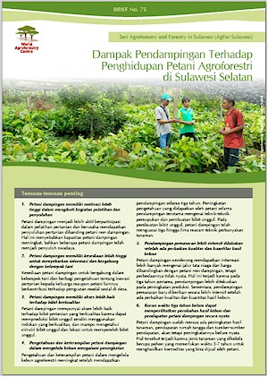 PB00136-17