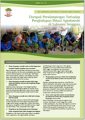 PB00137-17