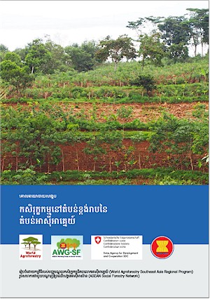 PB00175-18