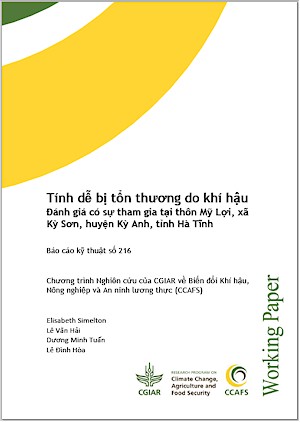 WP00238-17