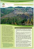 PB0125-16